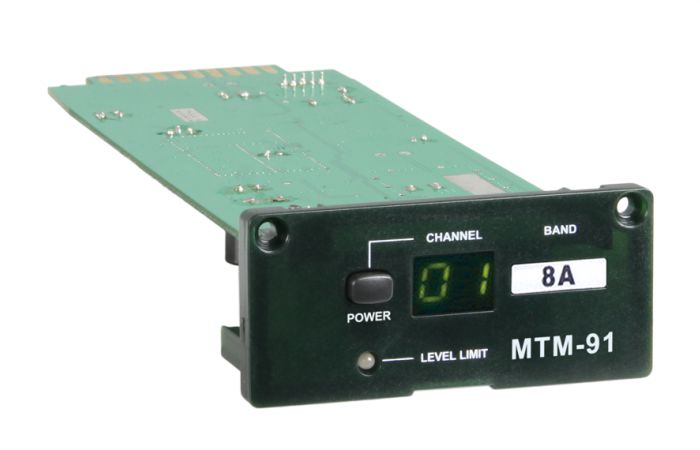 MIPRO MTM-91 - interlinking module voor MA-505